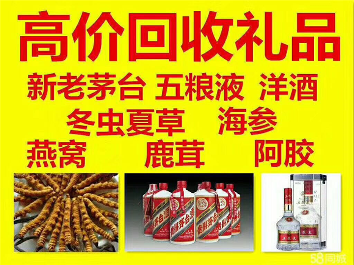 漠河案例展示