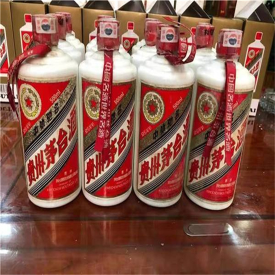 漠河临沂莒南茅台老酒回收价格哪里回收(附近上门回收茅台酒）?